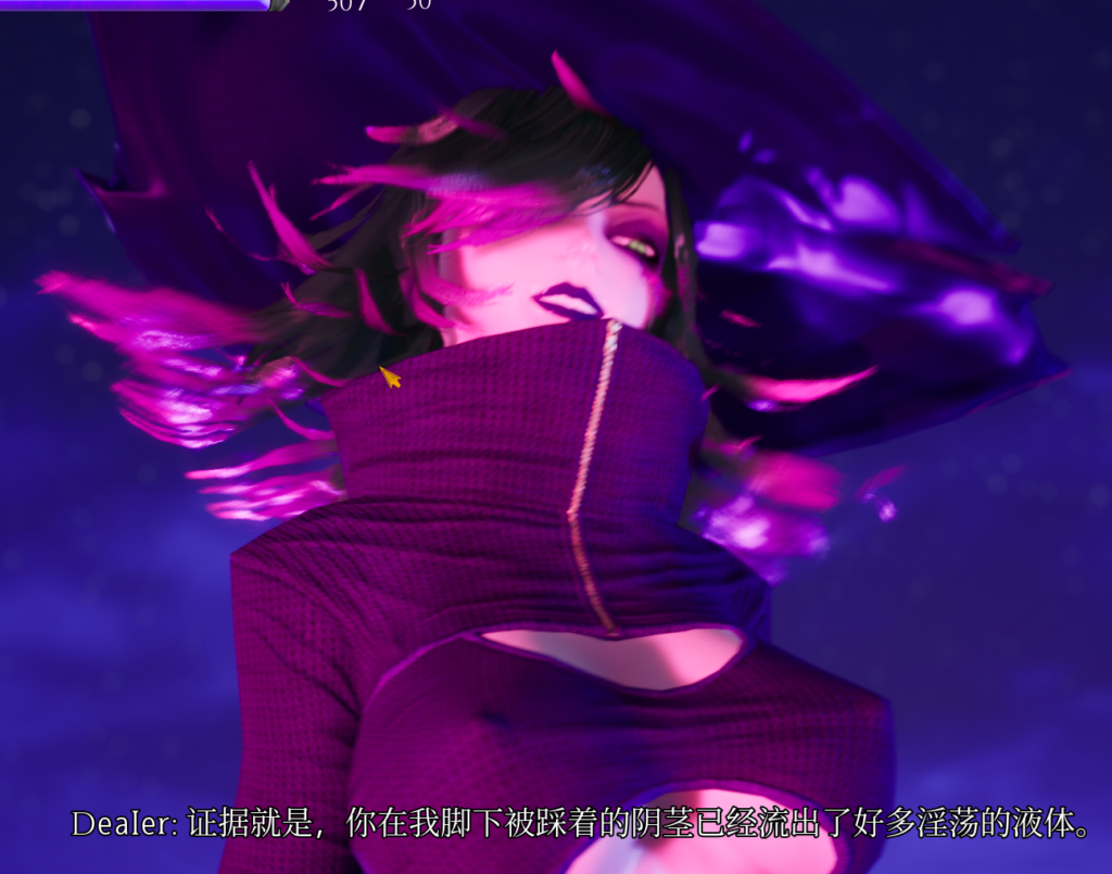 图片[4]-【PC/官中/动态/SLG】魔女的侵袭2.0系列 0章第一部+第二部 官方中文动态步兵版+全CG存档【15G】-XDGAMES-专注单机游戏试玩及正版推荐!