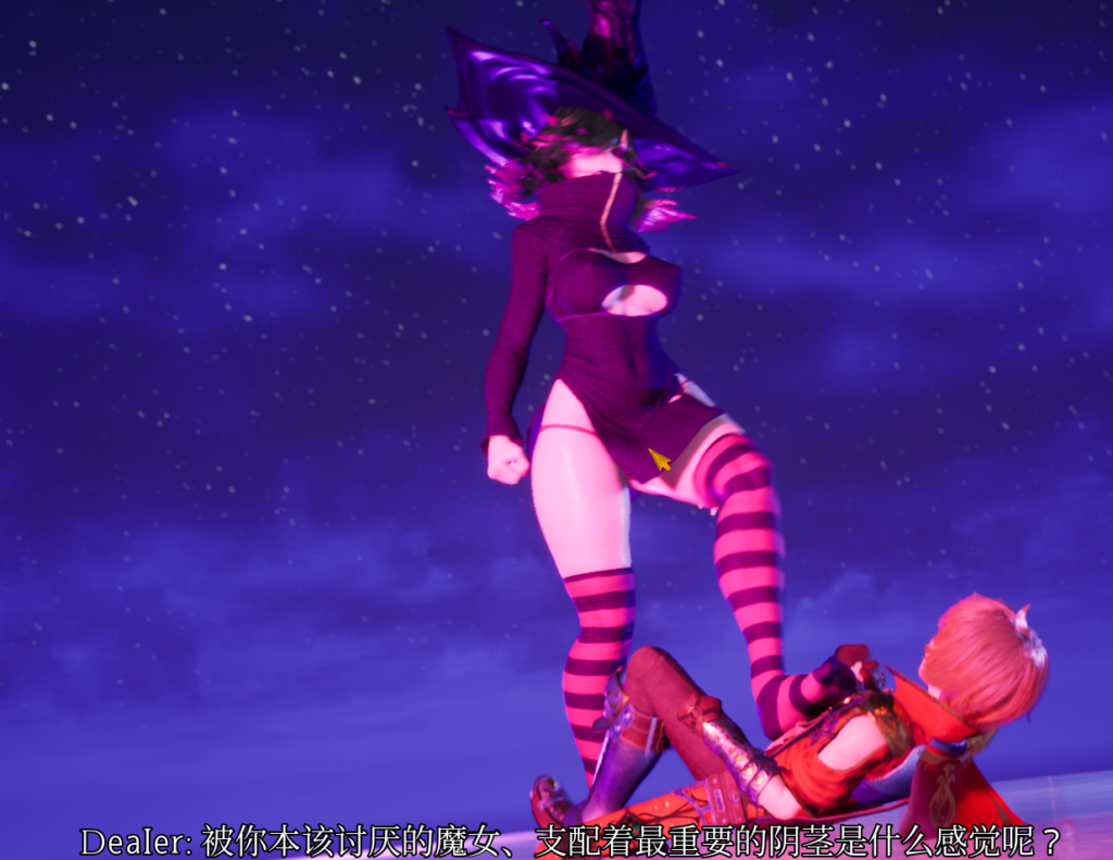 图片[5]-【PC/官中/动态/SLG】魔女的侵袭2.0系列 0章第一部+第二部 官方中文动态步兵版+全CG存档【15G】-XDGAMES-专注单机游戏试玩及正版推荐!